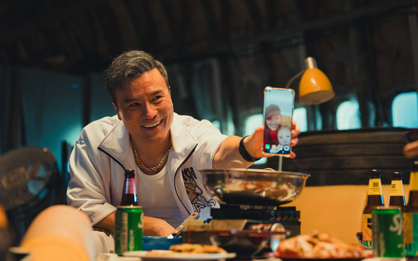 © 2024 Wow momentum Co., Ltd.