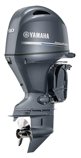 2023 Yamaha 90HP