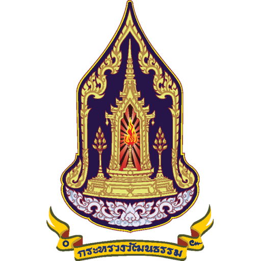 Thai Ministry of Culture