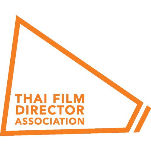 Thai Film Directors
