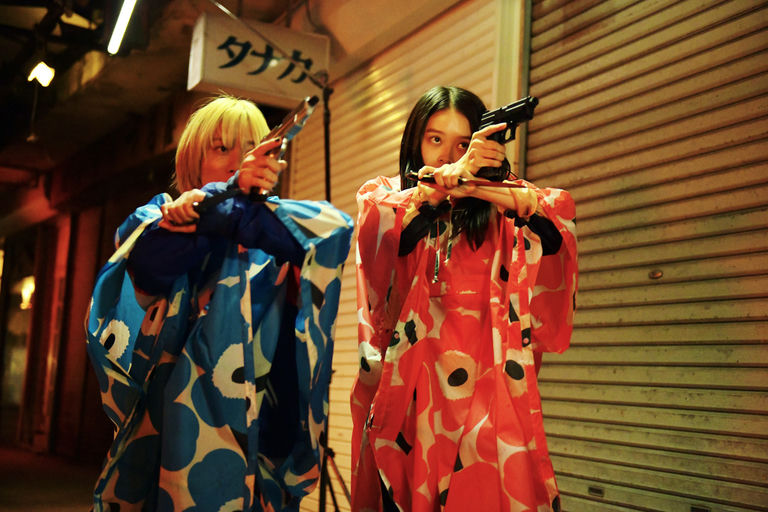 ©2024 "BABY ASSASSINS NICE DAYS" Film Partners