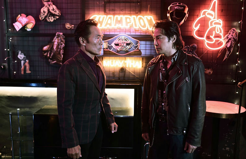 © Pegasus Visual Media Culture (Beijing) Limited/ Mandarin Motion Pictures Limited/Just Distribution Company Limited/ The Government of the Hong Kong Special Administrative Region 2024 All Rights Reserved