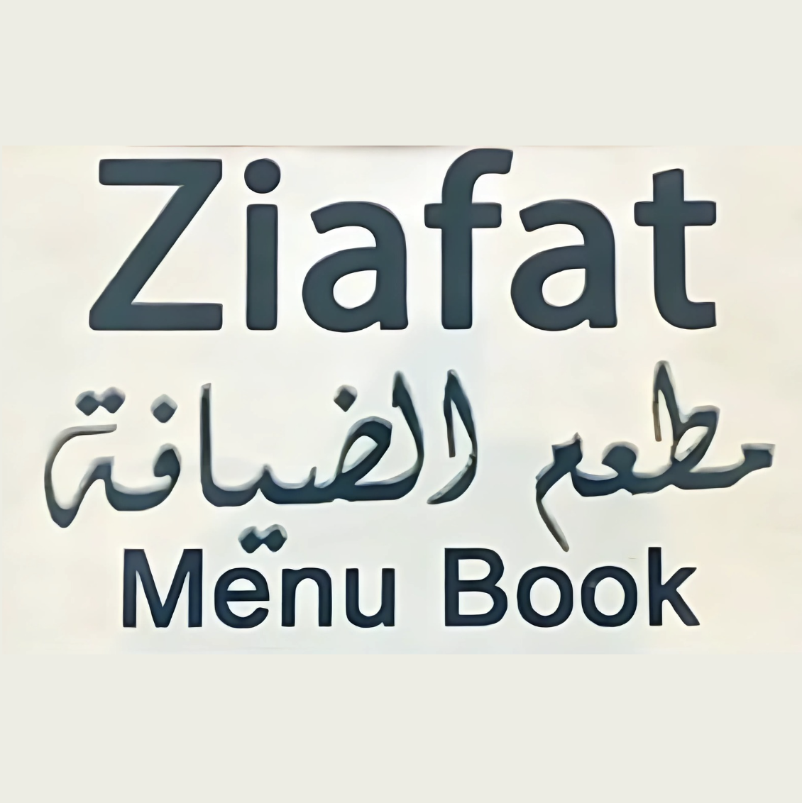 Ziafat Arabic restaurant