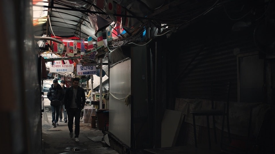 KAFA/(Korean Academy of Film Arts; Courtesy of M-Line Distribution