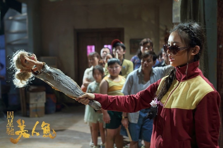 © 2016 Richname Limited (BVI)