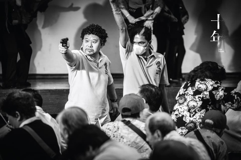 Courtesy of Golden Scene Co.