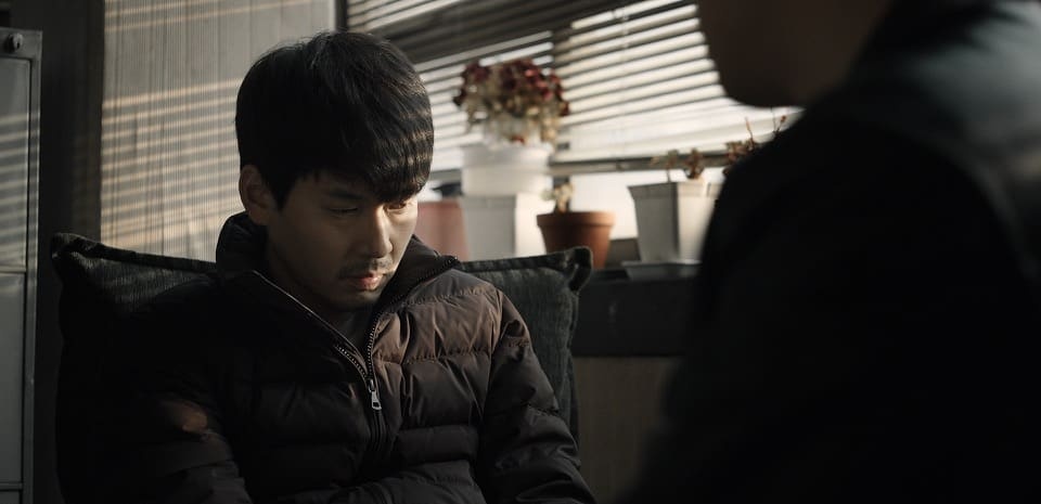 KAFA/(Korean Academy of Film Arts; Courtesy of M-Line Distribution