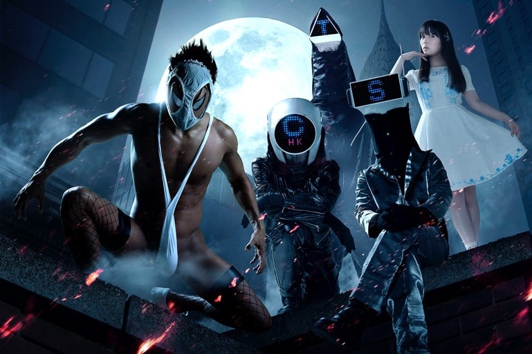 © Keisyu Ando/Shueisha 2016「HK2」PRODUCTION COMMITTEE