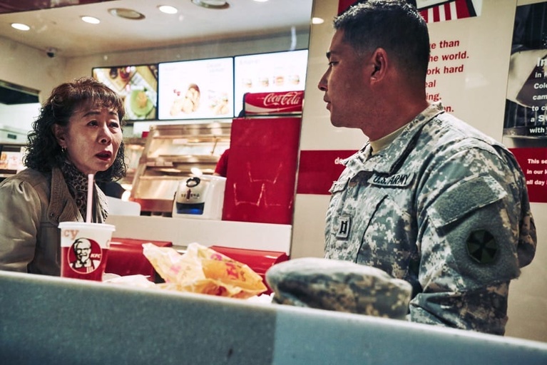 Courtesy of M-Line Distribution