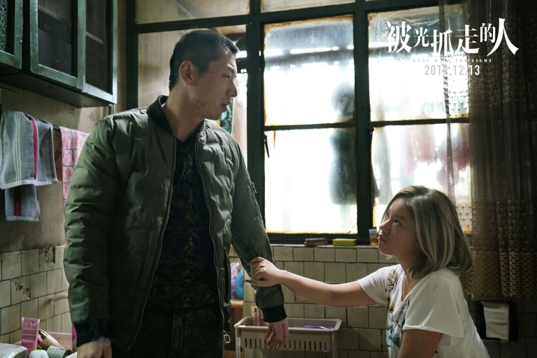 ©︎ 2019 Jetsen Huashi Wangju (Changzhou) Cultural Media Co., Ltd.