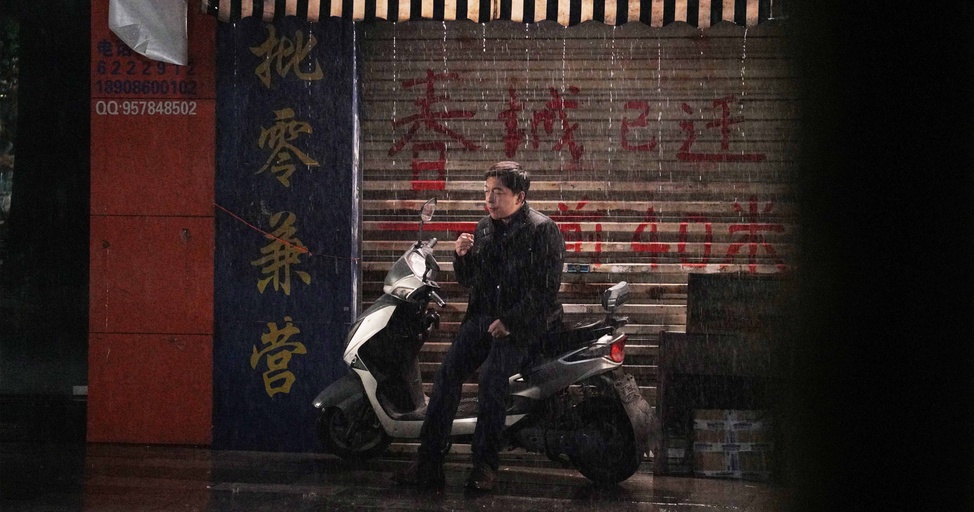 ©︎ 2019 Jetsen Huashi Wangju (Changzhou) Cultural Media Co., Ltd.