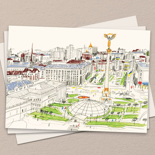 Площа Незалежності 