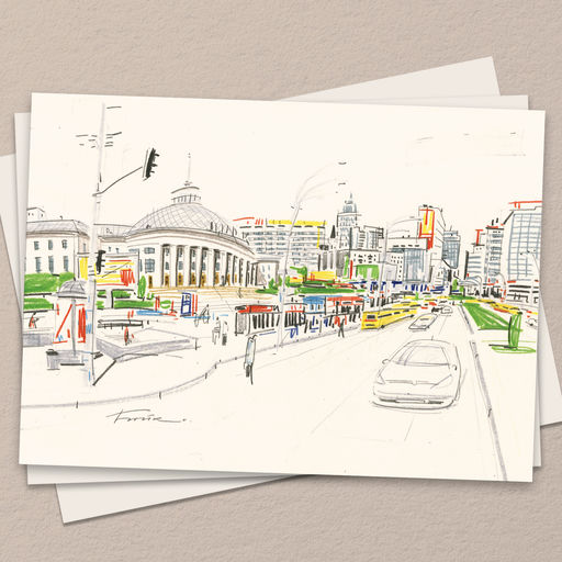 Вид на цирк