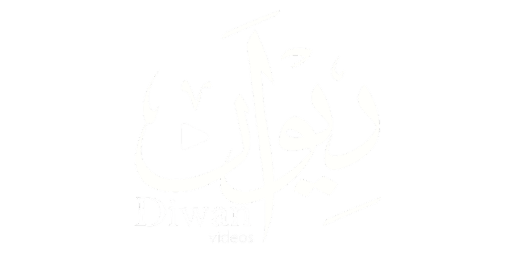 Diwan Videos
