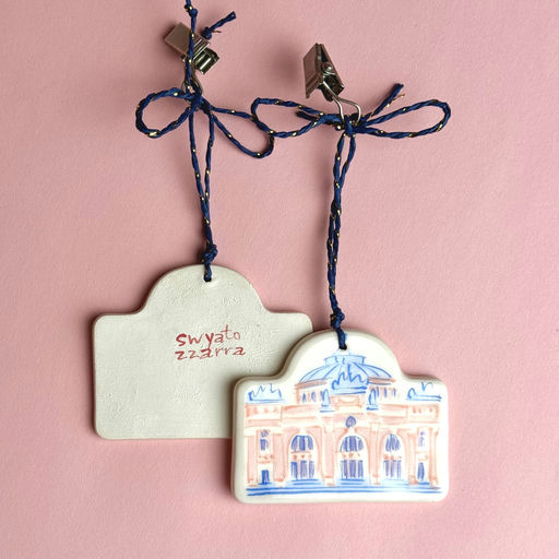 Керамічна прикраса "Вокзал №6"