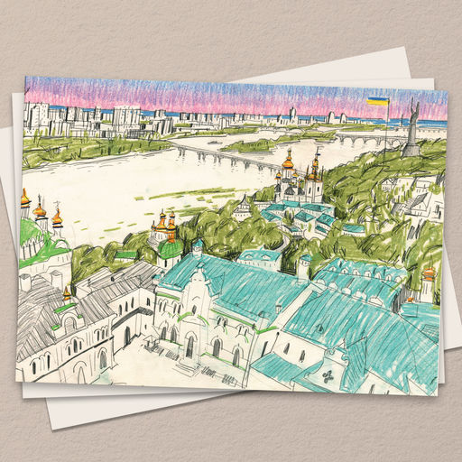 Вид з Лаври на Дніпро