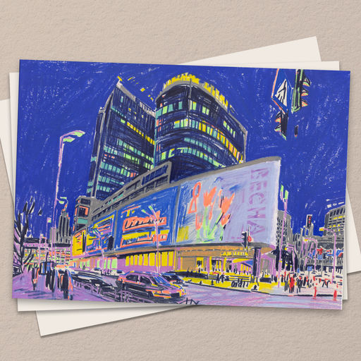 Торговий центр Гулівер