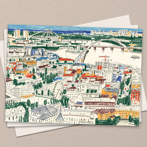 Подільський вид