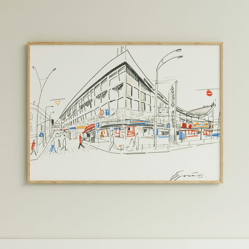 Житній ринок