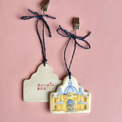 Керамічна прикраса "Вокзал №8"