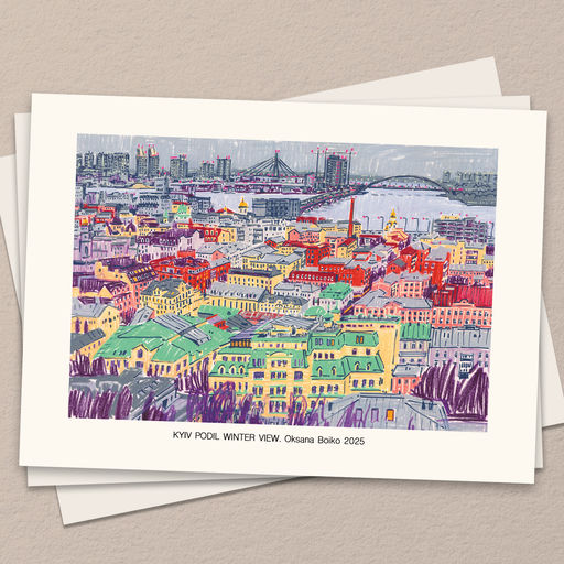 Зимовий вид на Поділ