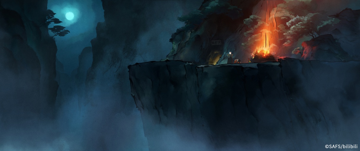 ©SAFS/bilibili