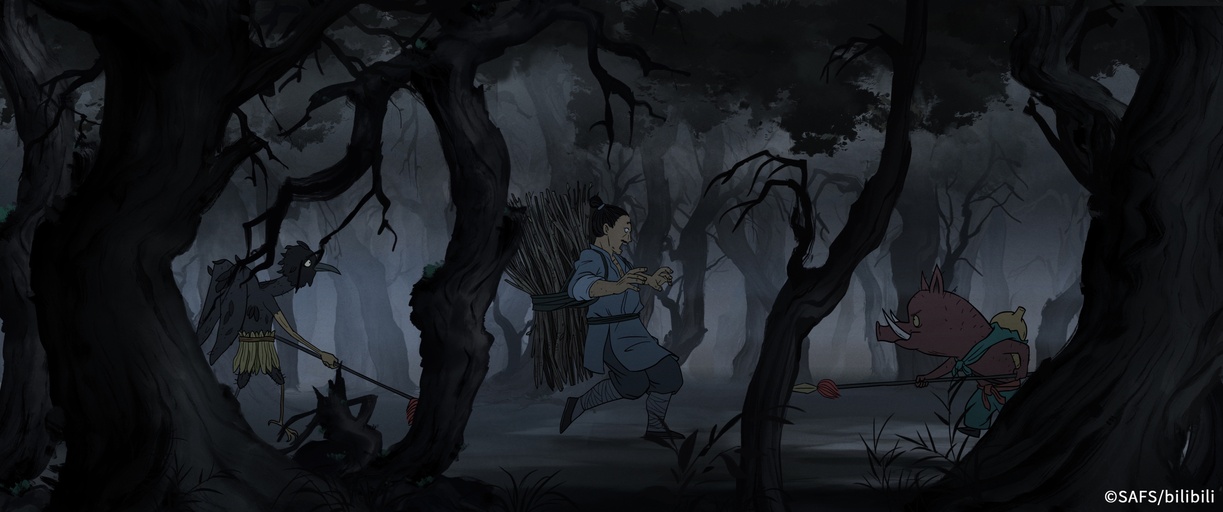 ©SAFS/bilibili
