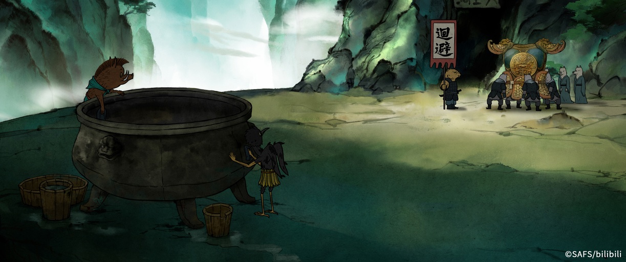 ©SAFS/bilibili