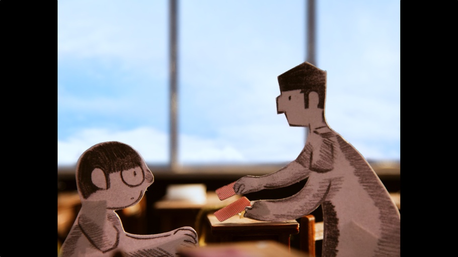 © 2023 Yung-Chieh Lee. All rights reserved.