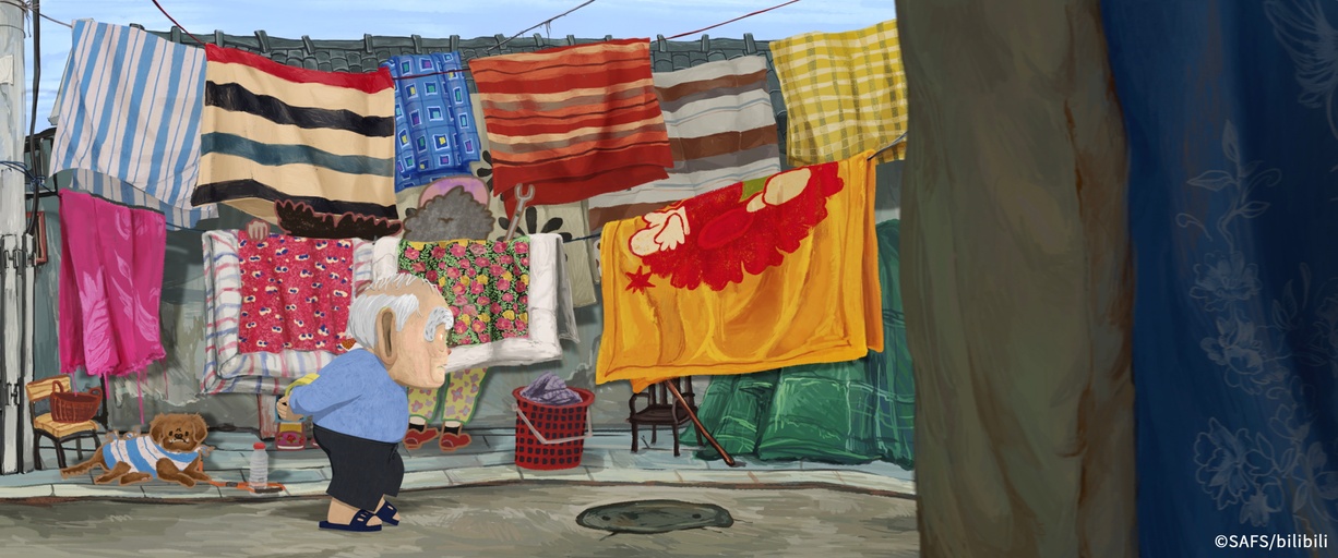 ©SAFS/bilibili