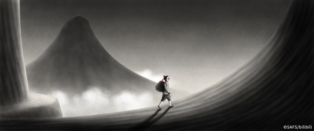 ©SAFS/bilibili