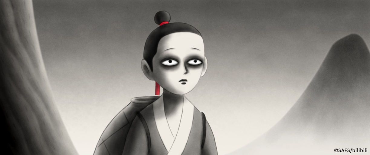 ©SAFS/bilibili