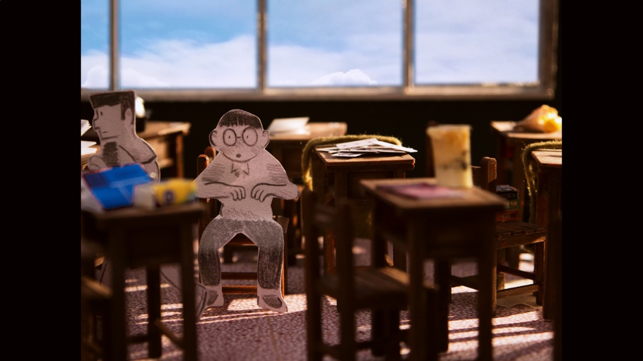 © 2023 Yung-Chieh Lee. All rights reserved.