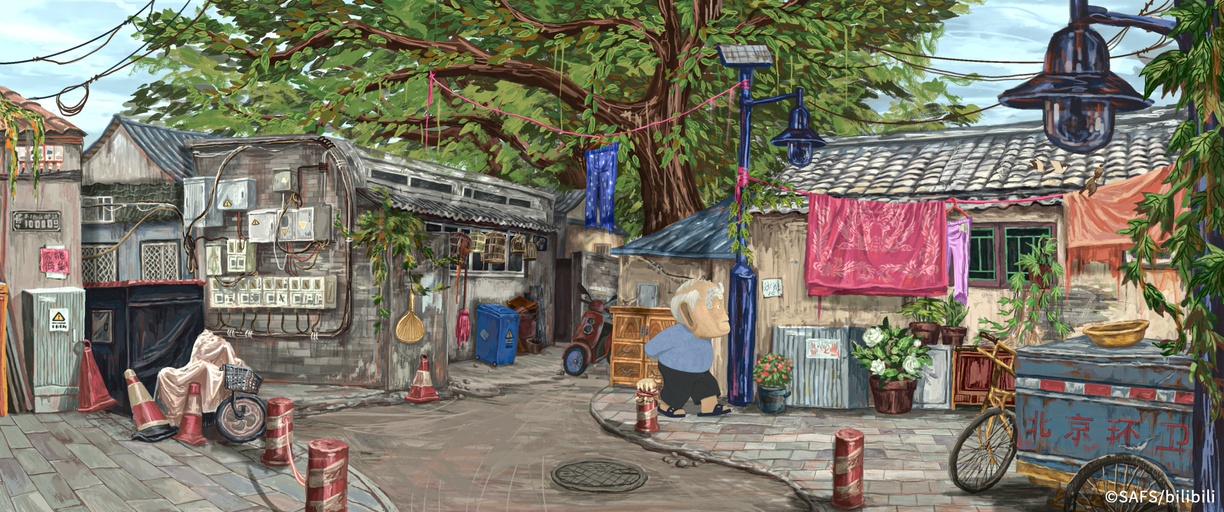 ©SAFS/bilibili