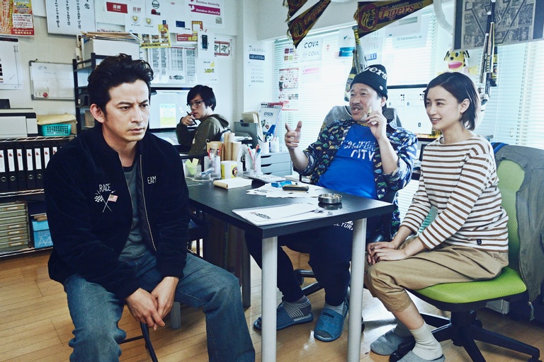 ©2021 “THE FABLE: The Killer Who Doesn't Kill” Film Partners