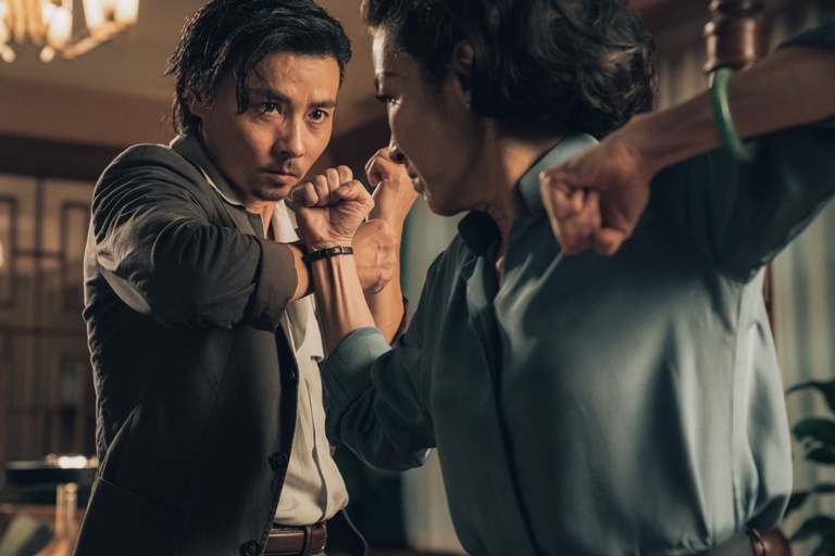 Courtesy of Well Go USA Entertainment