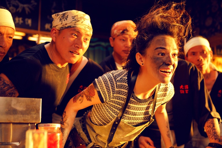 © Jet Tone Films Ltd