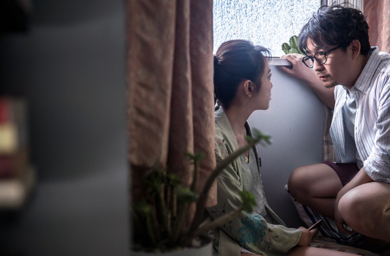 © 2019 Emperor Film Production Company Limited, Emperor Film and Entertainment (Beijing) Limited, Edko (Beijing) Films Limited, Irresistible Alpha Limited, Edko Films Limited.  All Rights Reserved.  