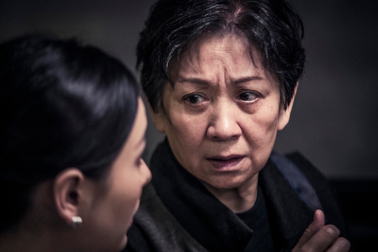 ROC FILM Culture Media Company Limited © 2019 All Rights Reserved