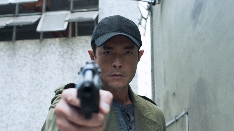 Courtesy of Well Go USA Entertainment