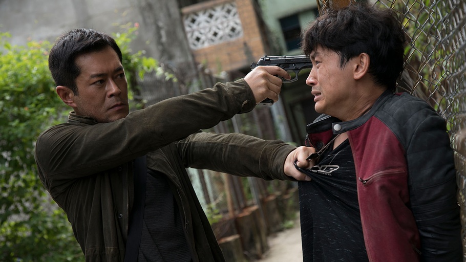 Courtesy of Well Go USA Entertainment