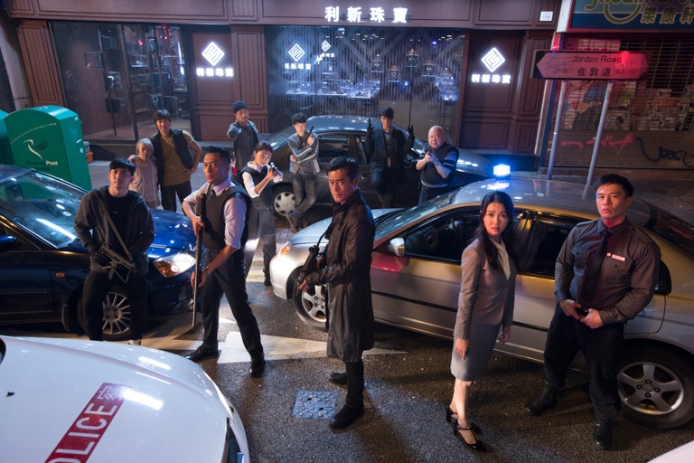 Courtesy of Well Go USA Entertainment