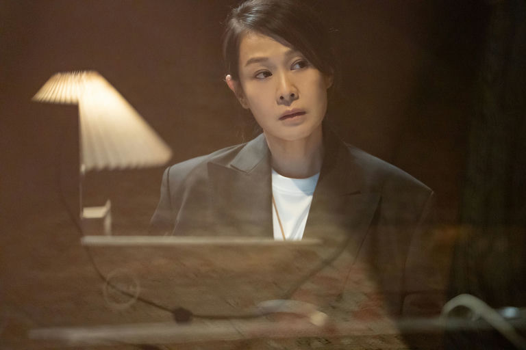 © Mandarin Vision Co., Ltd. All rights reserved