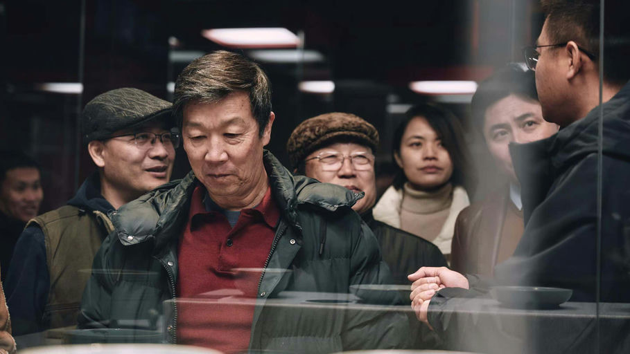 © Beijing Cheering Times Culture & Entertainment & Beijing Splendid Culture & Entertainment CO.,LTD