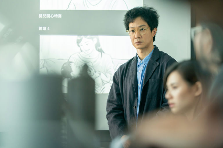 © Mandarin Vision Co., Ltd. All rights reserved