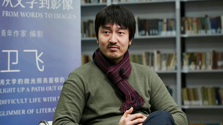 © Beijing Cheering Times Culture & Entertainment & Beijing Splendid Culture & Entertainment CO.,LTD