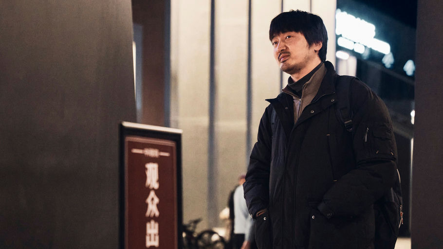 © Beijing Cheering Times Culture & Entertainment & Beijing Splendid Culture & Entertainment CO.,LTD