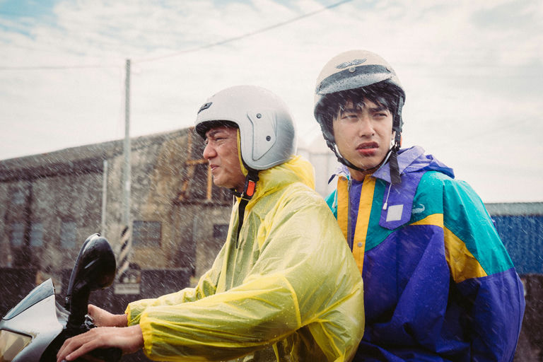 © Key In Films Ltd., KOKO Entertainment Co., Ltd. All rights reserved.