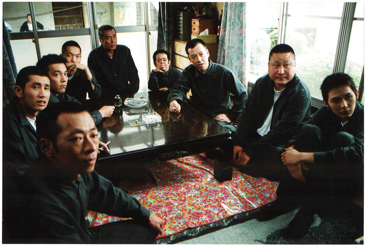 © 2003 Little More Co., ltd