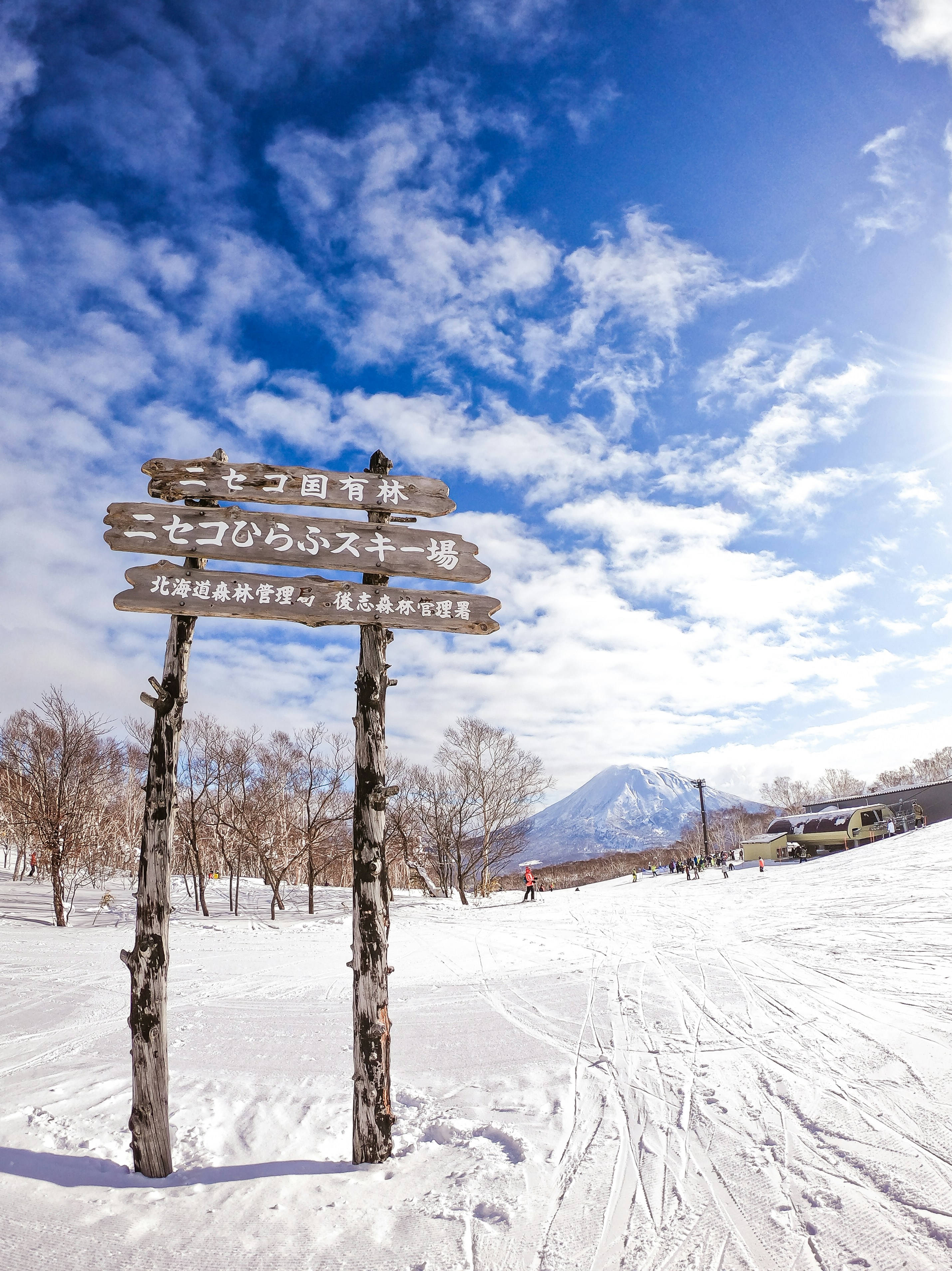 Niseko Hanazono Resort